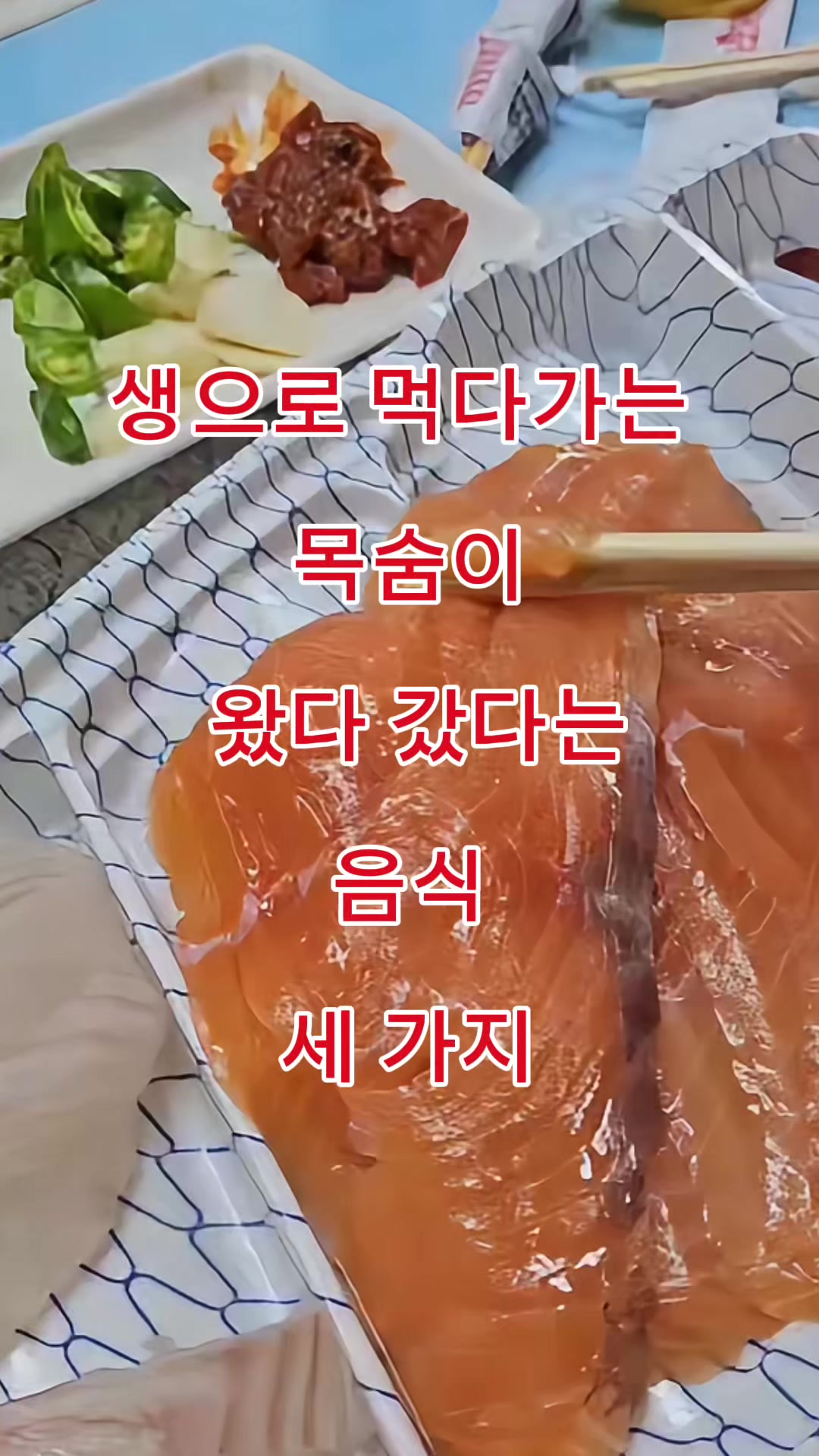 @김 박사입니다