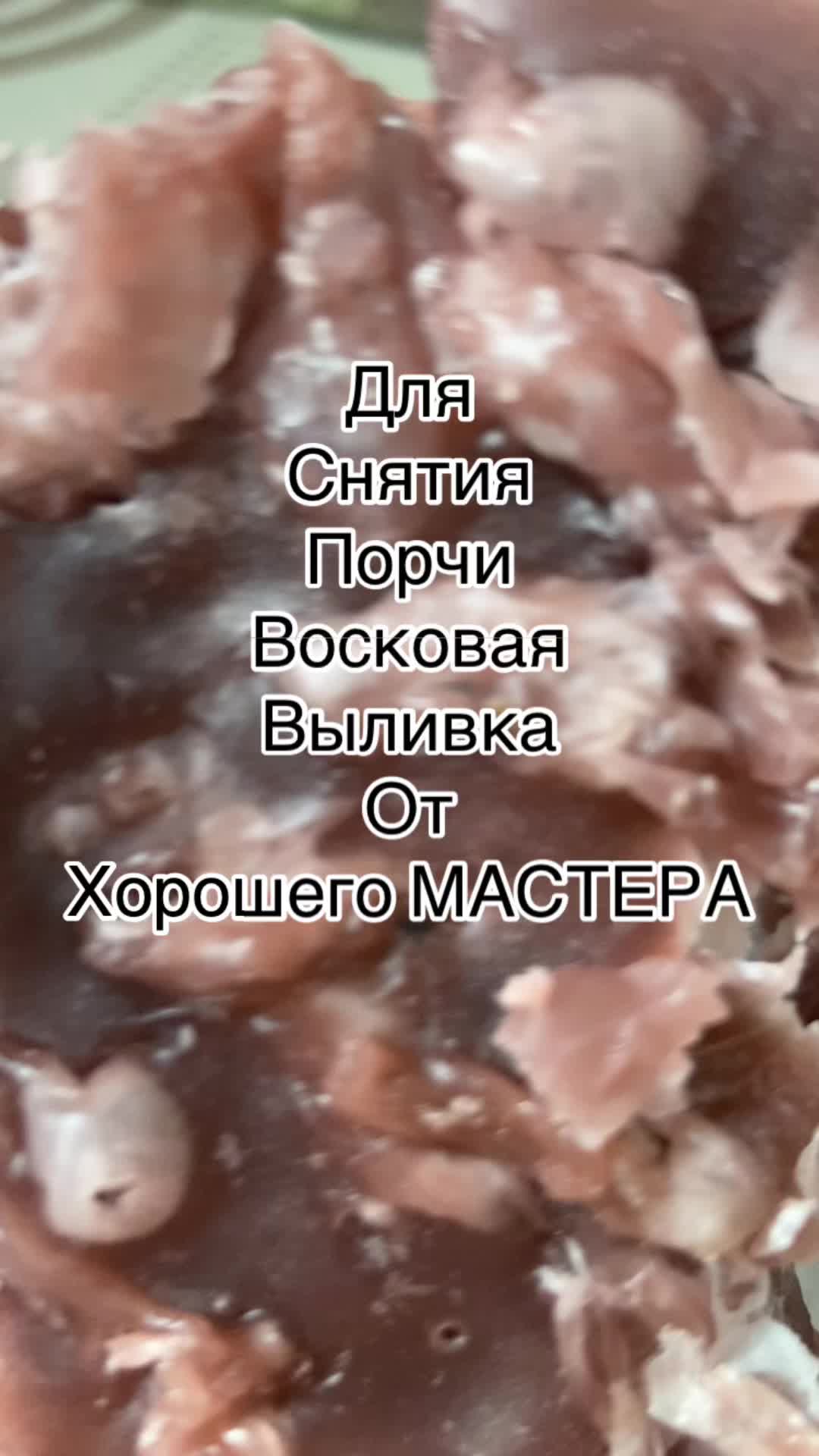 @ВИКУСЯ ЯСНОВИДЯЩАЯ