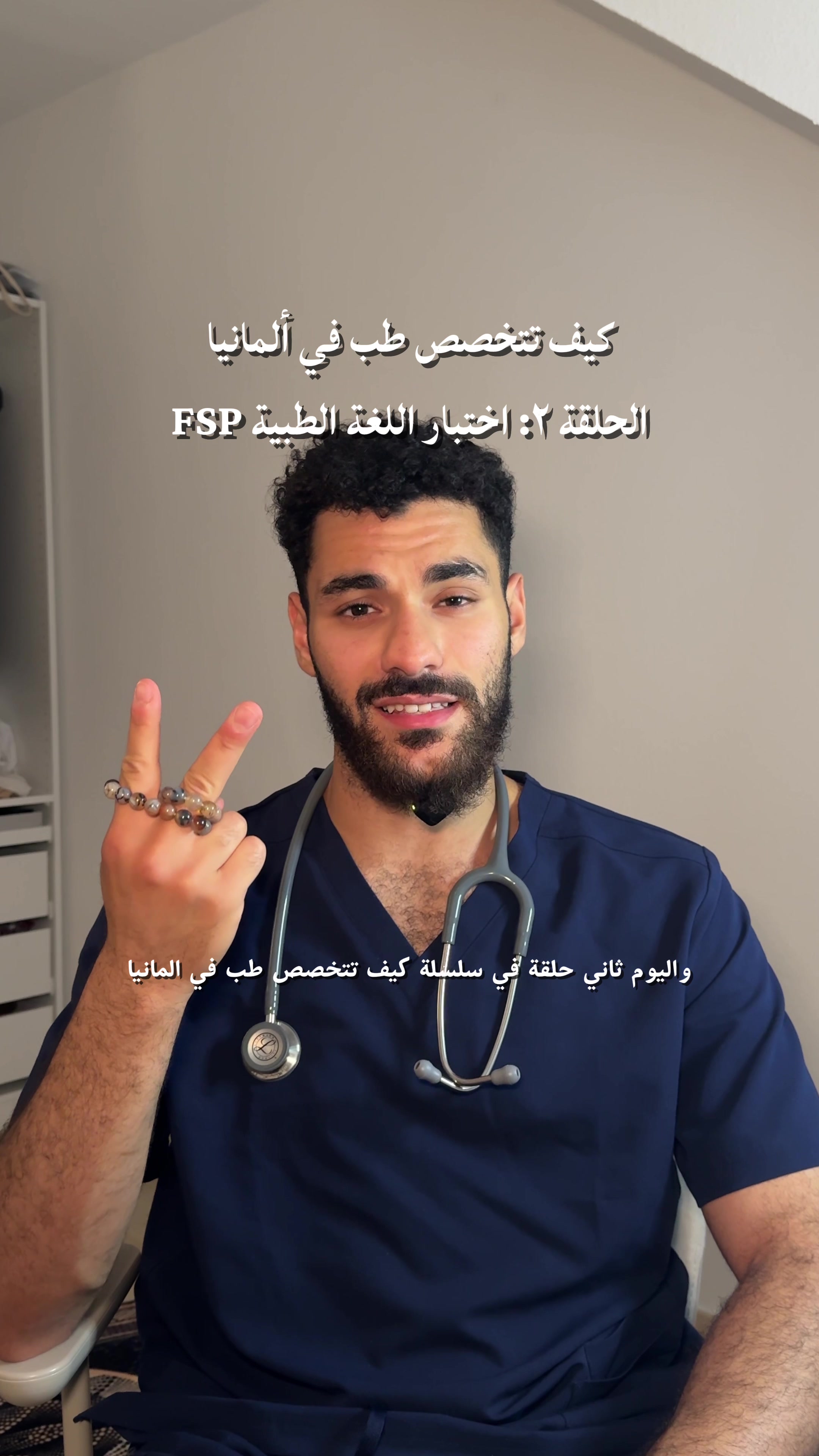 @cand.med.abdo