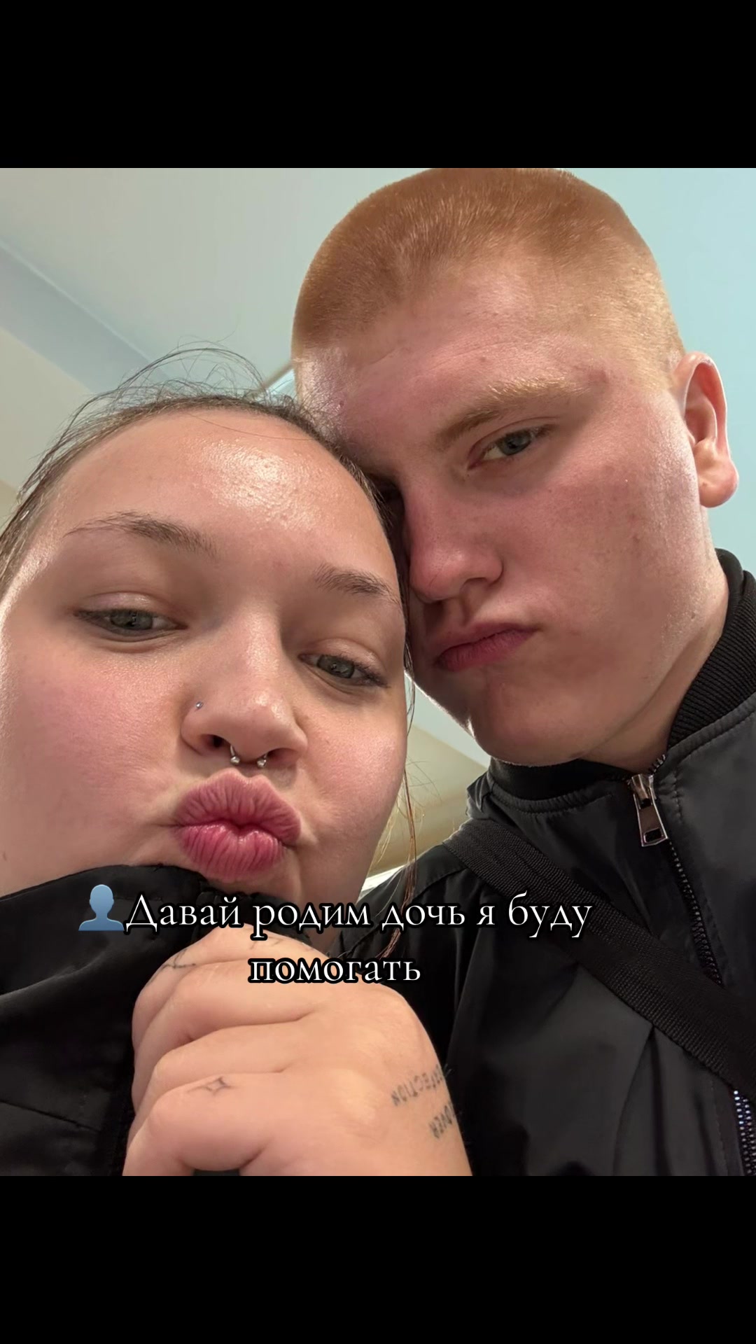 @♡Романовна♡