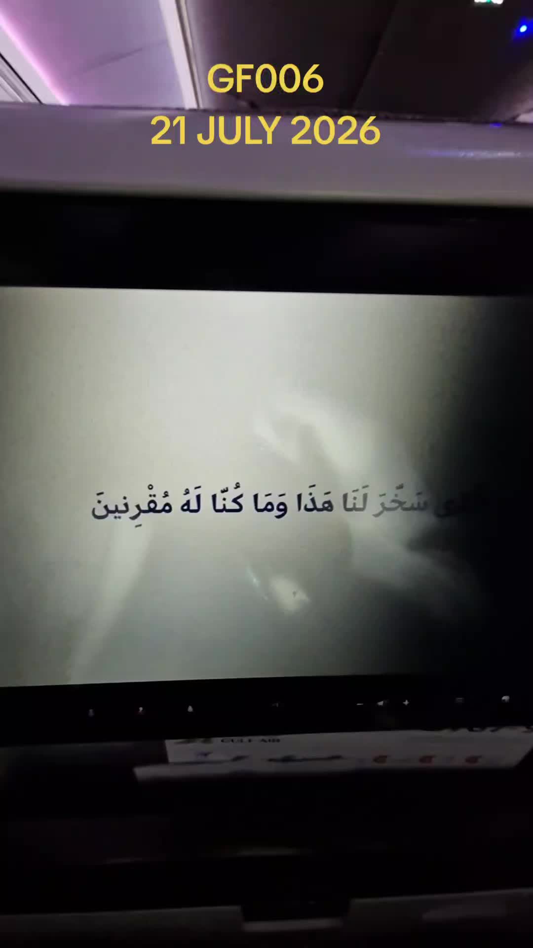 @Saud rulz