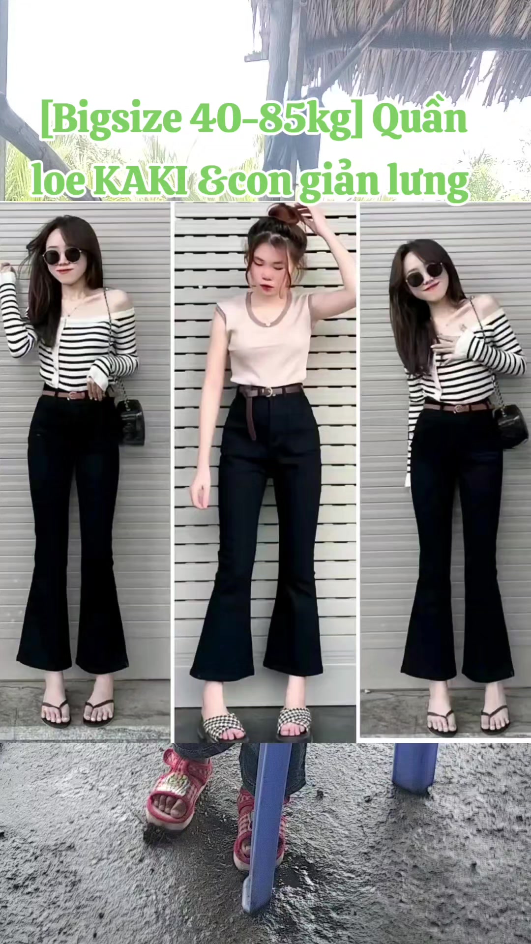 @Tinh L&ecirc;