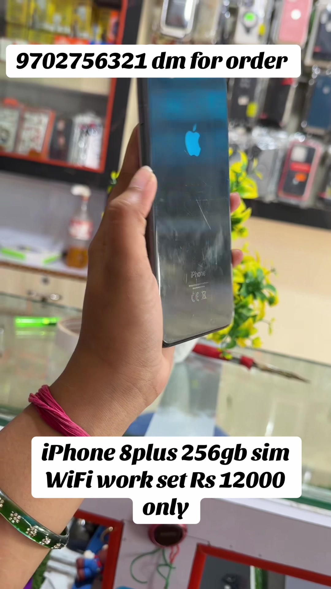 @mobilevision2