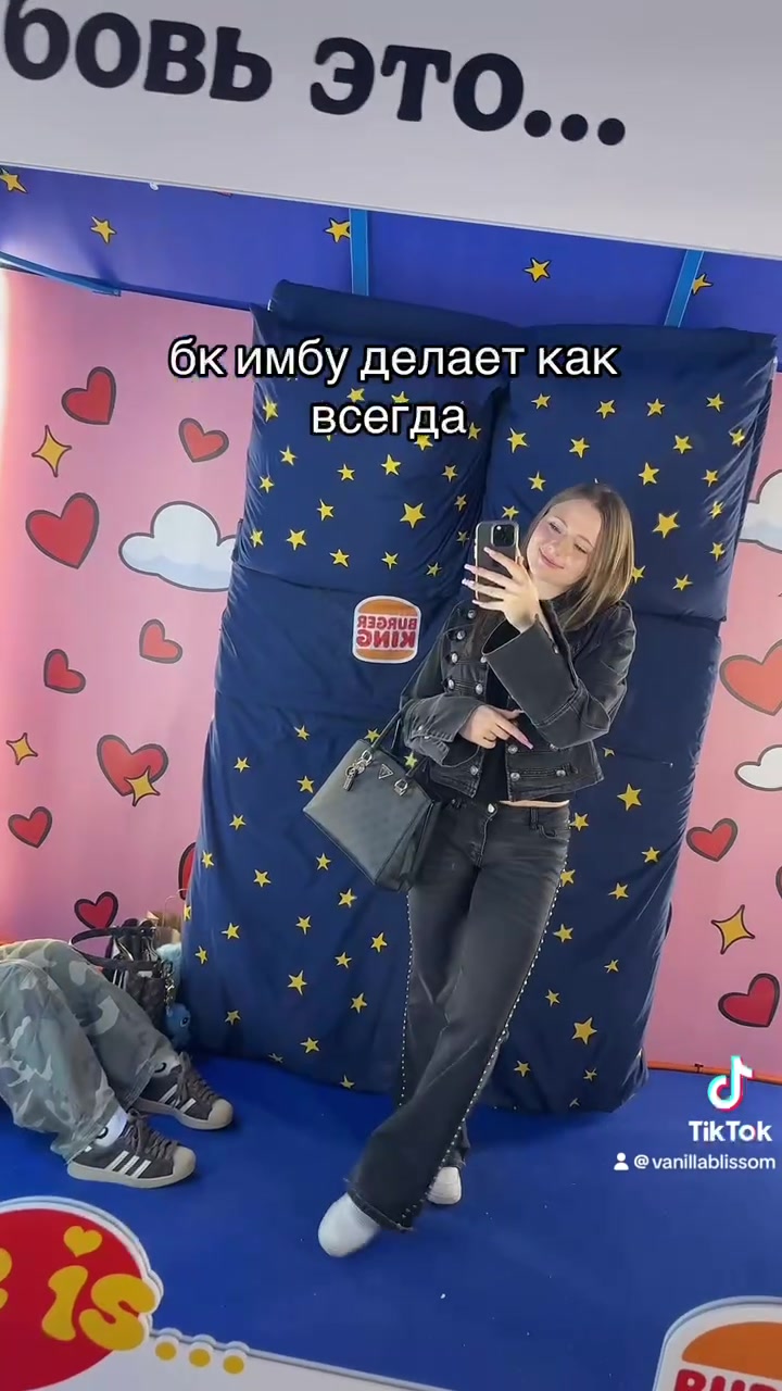 @vanilla