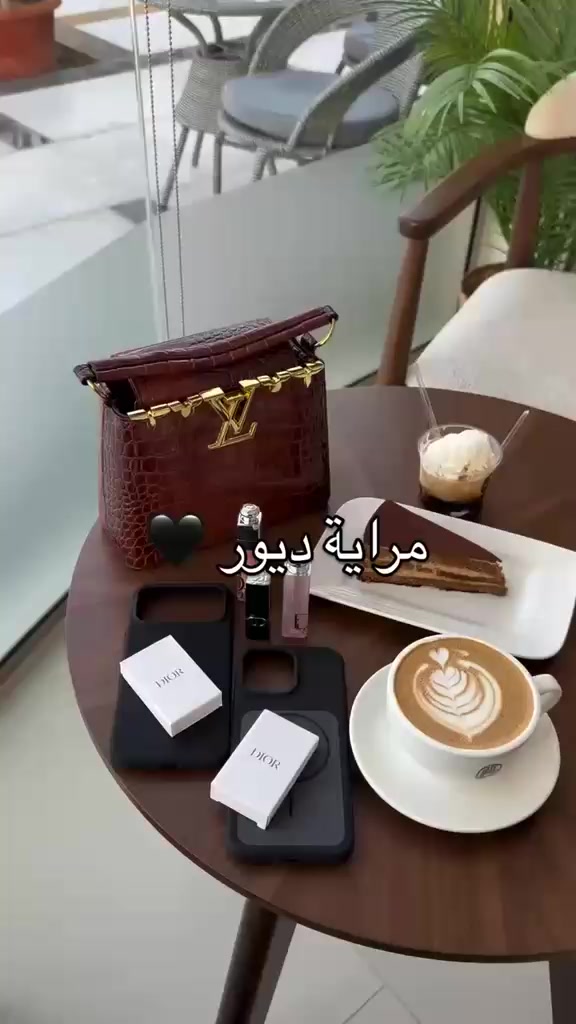 @سحاب Boutique