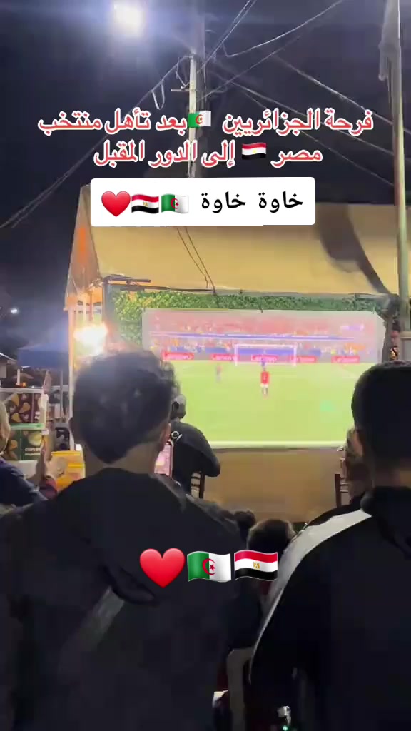 @chinwi____dz🇩🇿🇧🇷