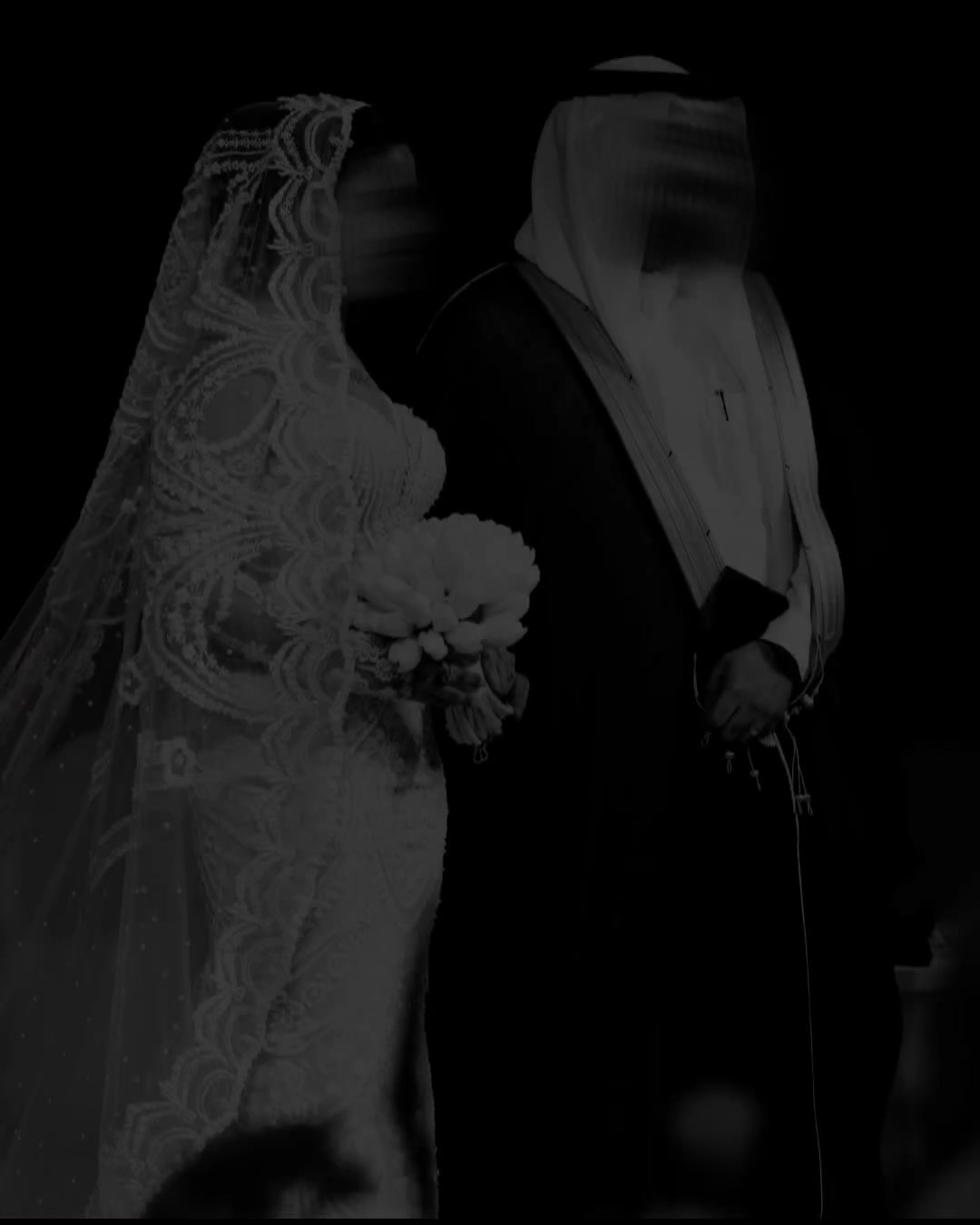 @زفات