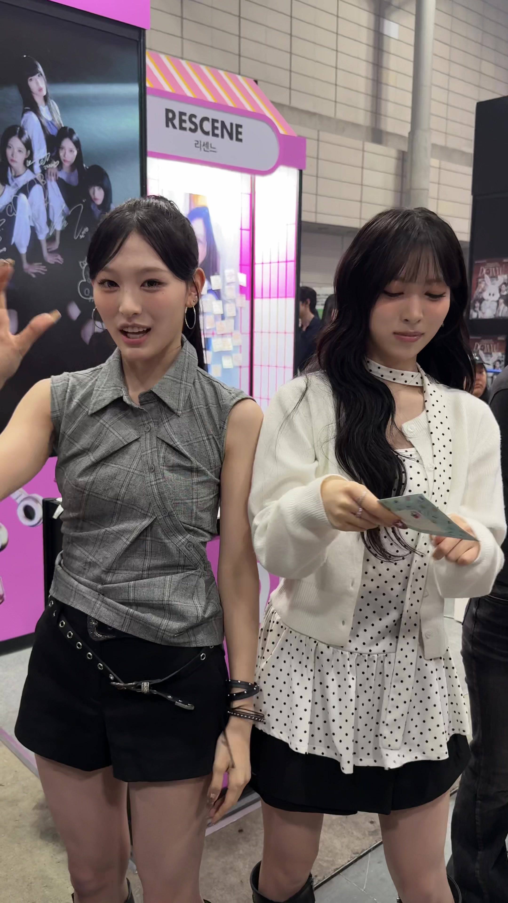 @すさのお
