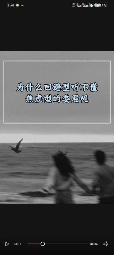 @希希说咨詢
