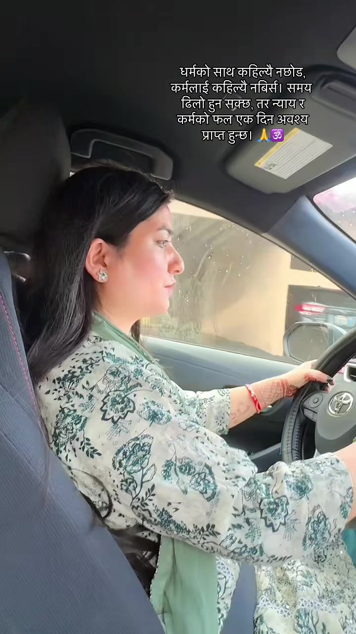 @RN Jessica deepak mahara🧿🇺🇸
