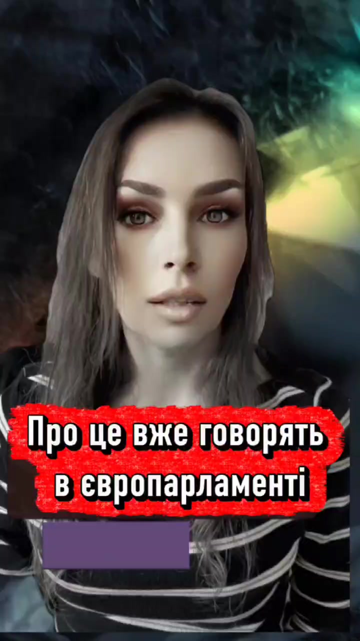 @Людина з планети Земля