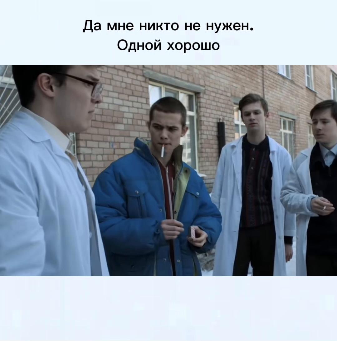 @Ткг:Николь пишет🎬