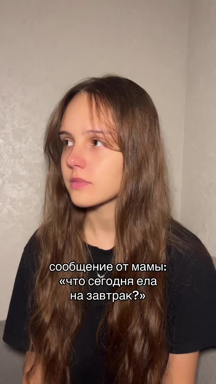 @тгк: 🎀alitwisha🎀