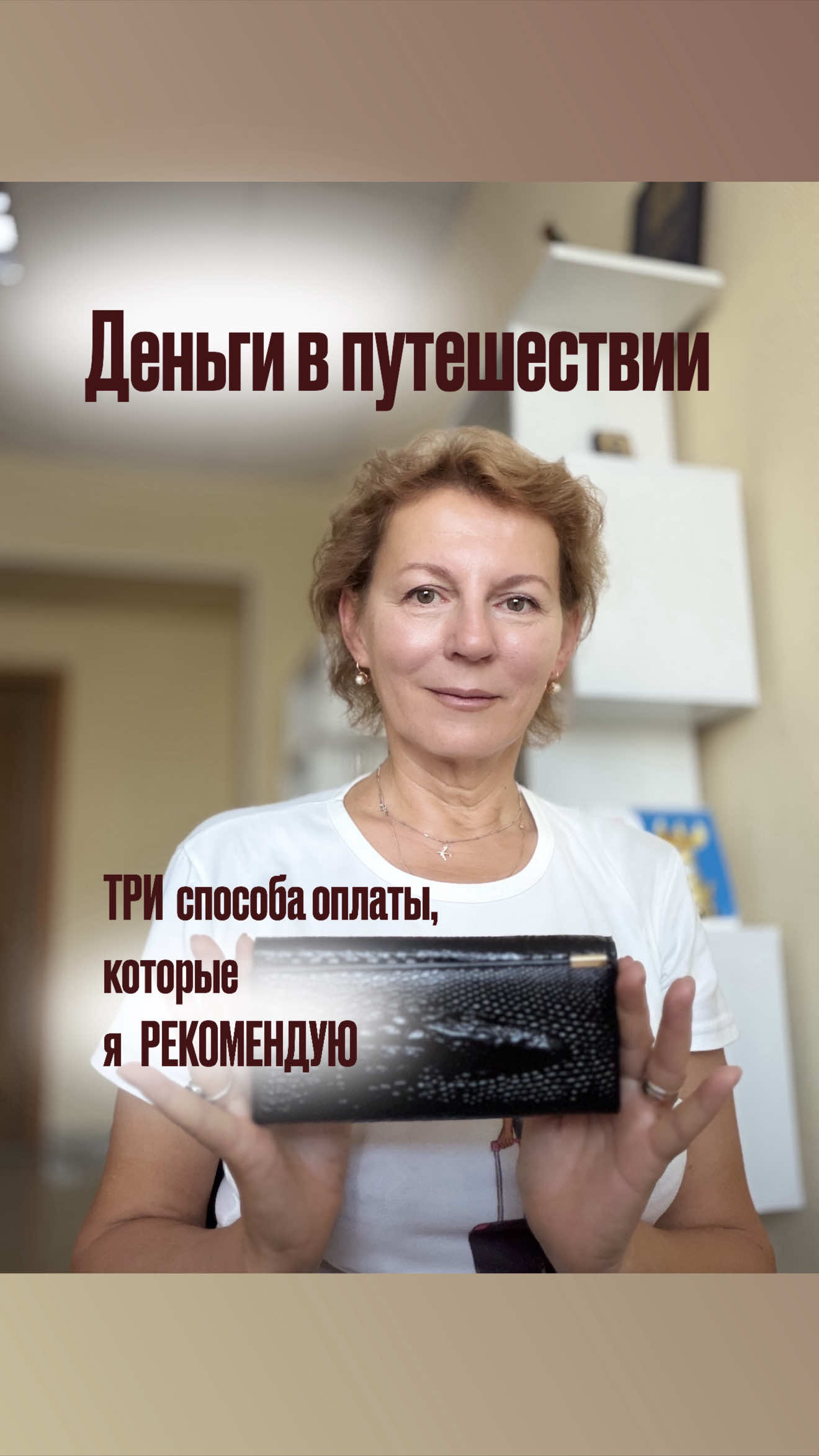 @Ирума Головкина