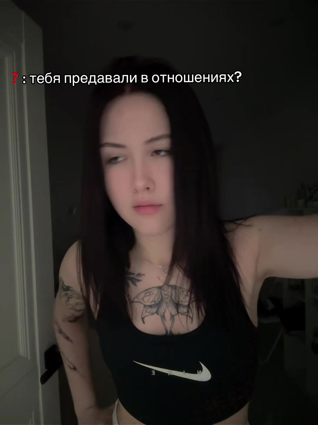 @Поля