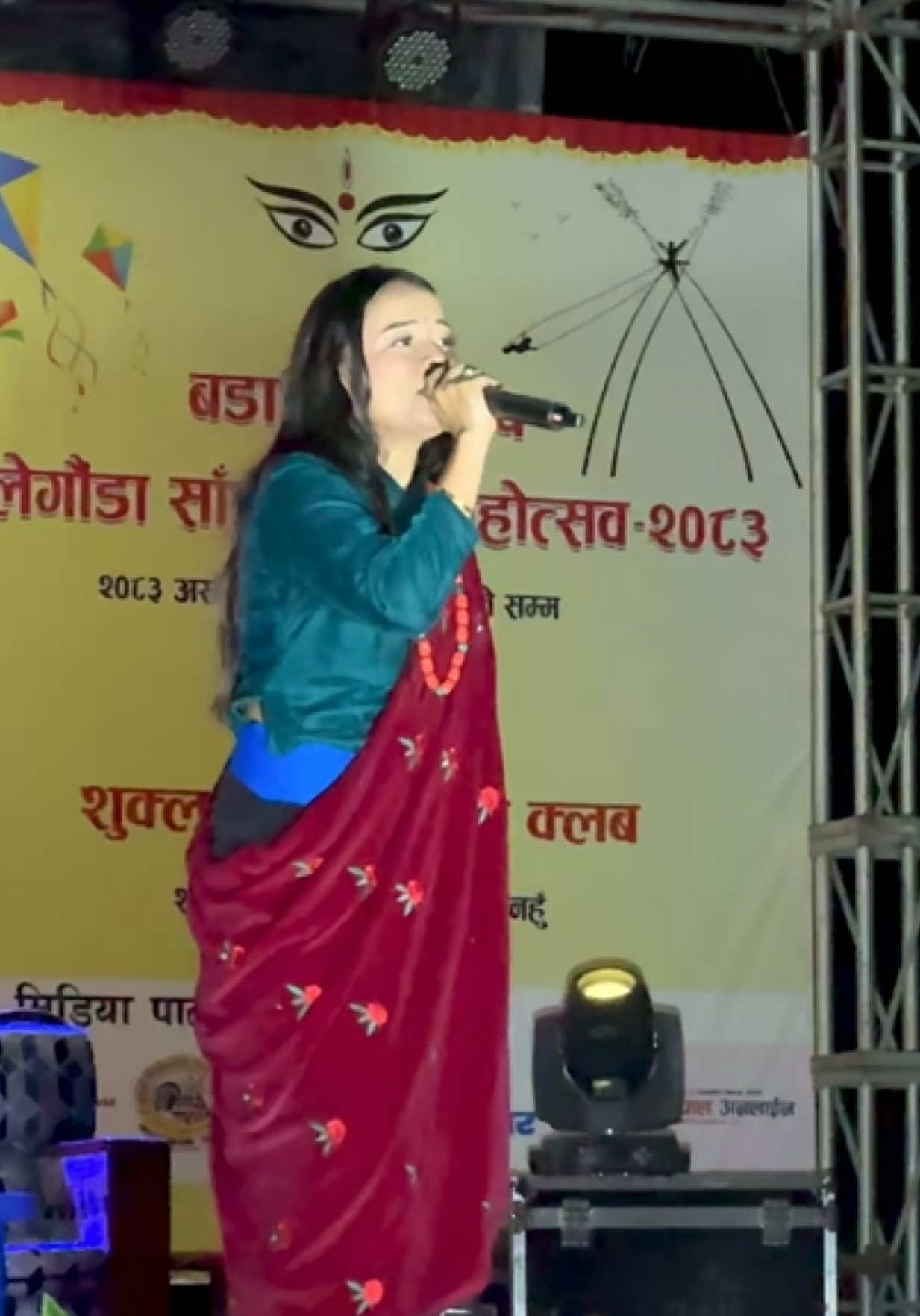 @Bhumika Giri