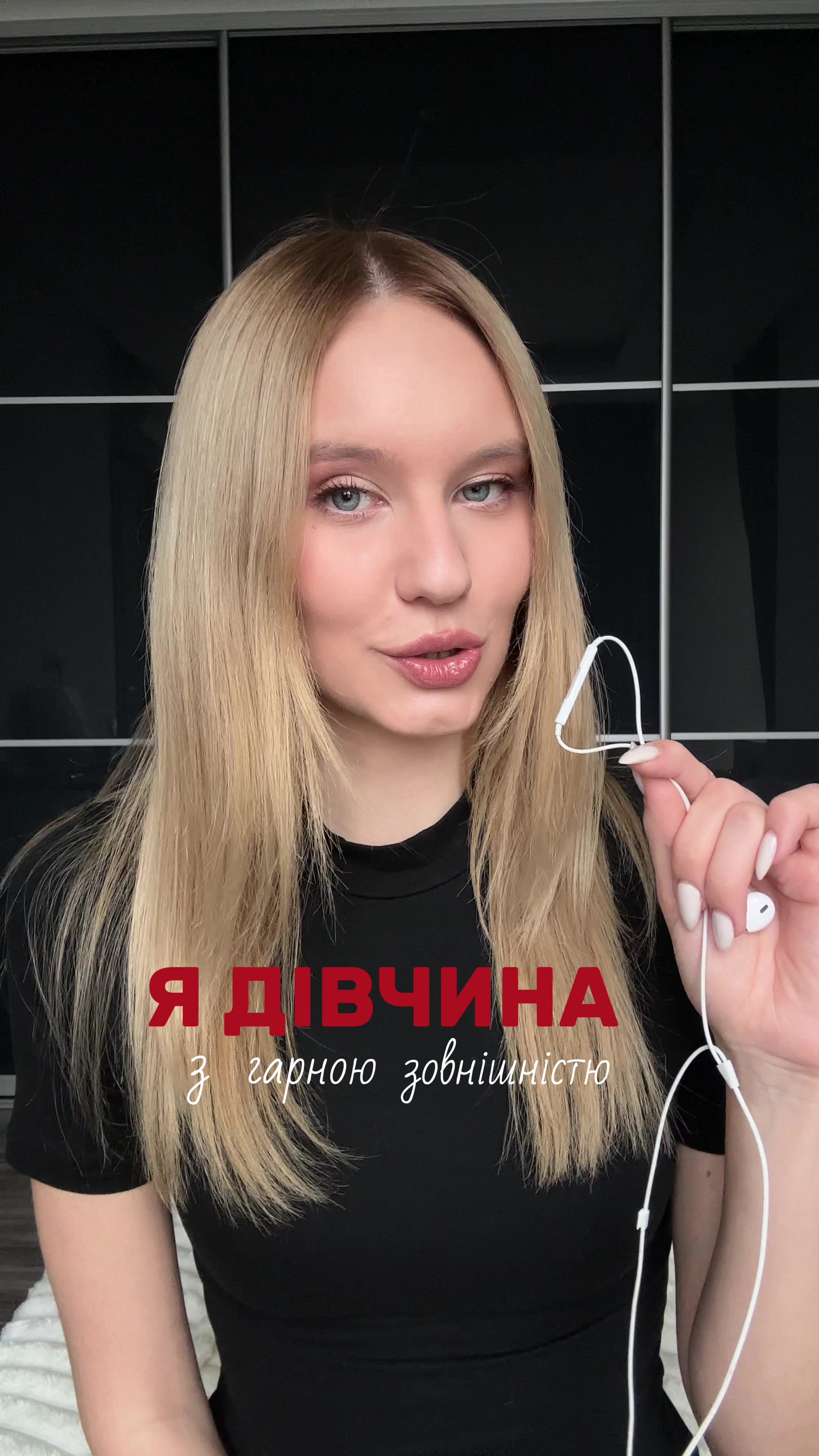 @eellizabbeth