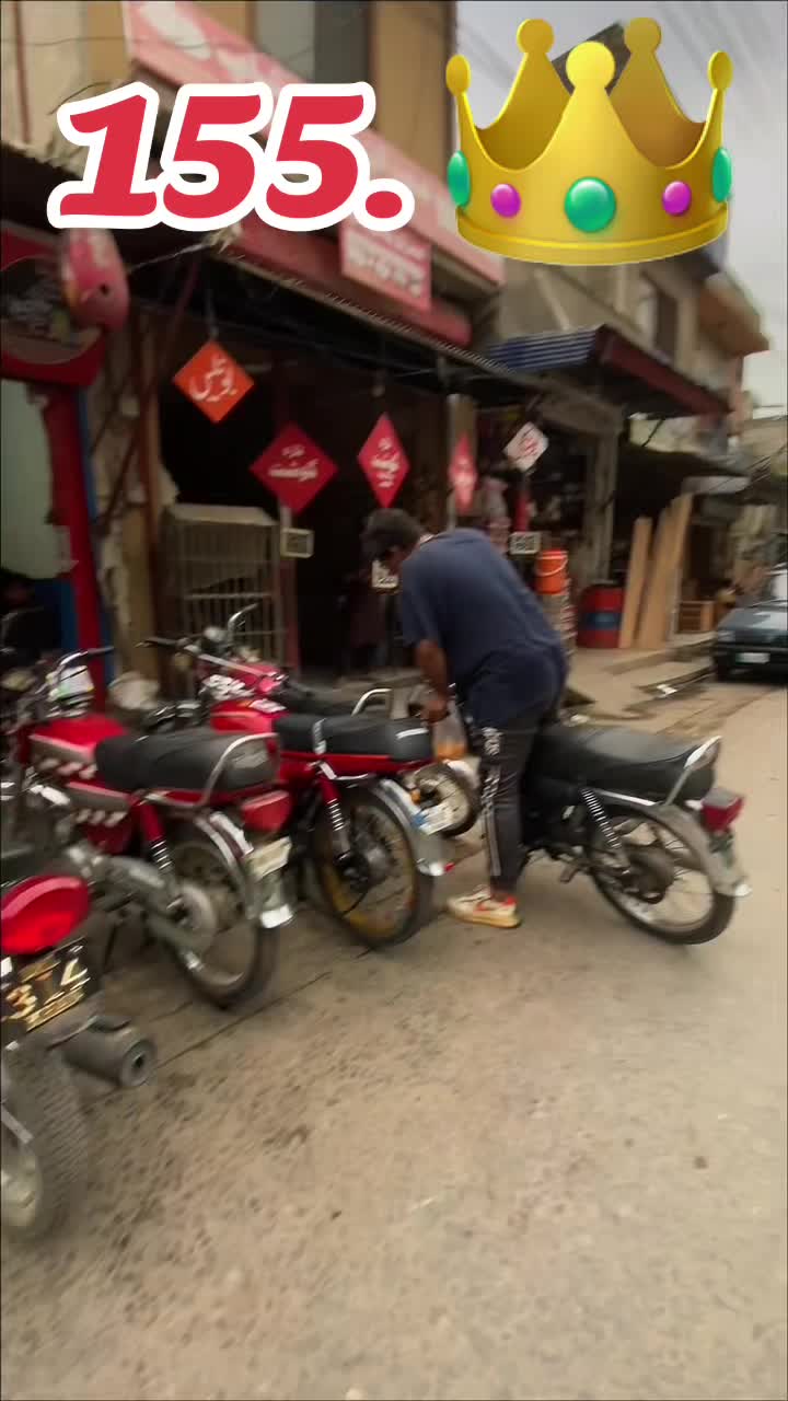 @پیر جوگی اُستاد
