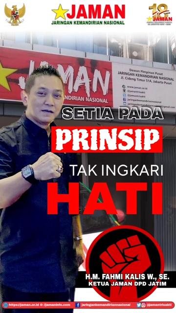 @🇮🇩🇭 🇲 . 🇫 🇦 🇭 🇲 🇮🇮🇩