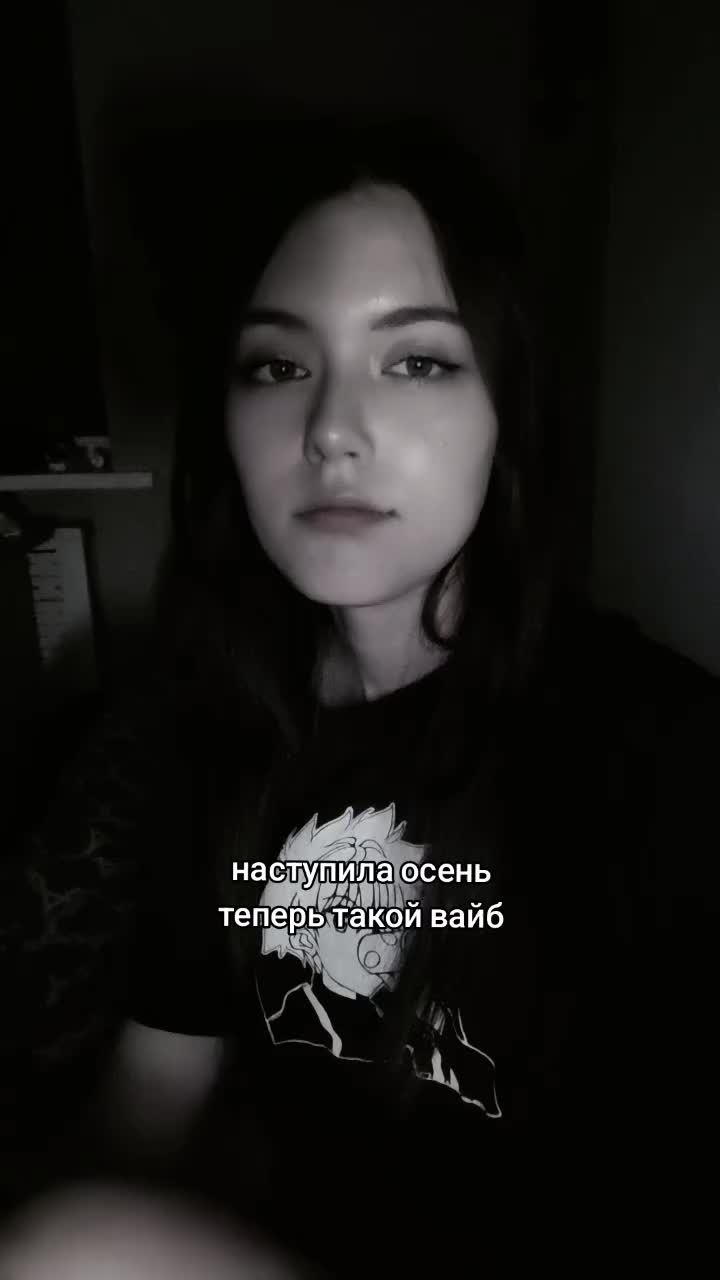 @ТГК: Цуки🌺