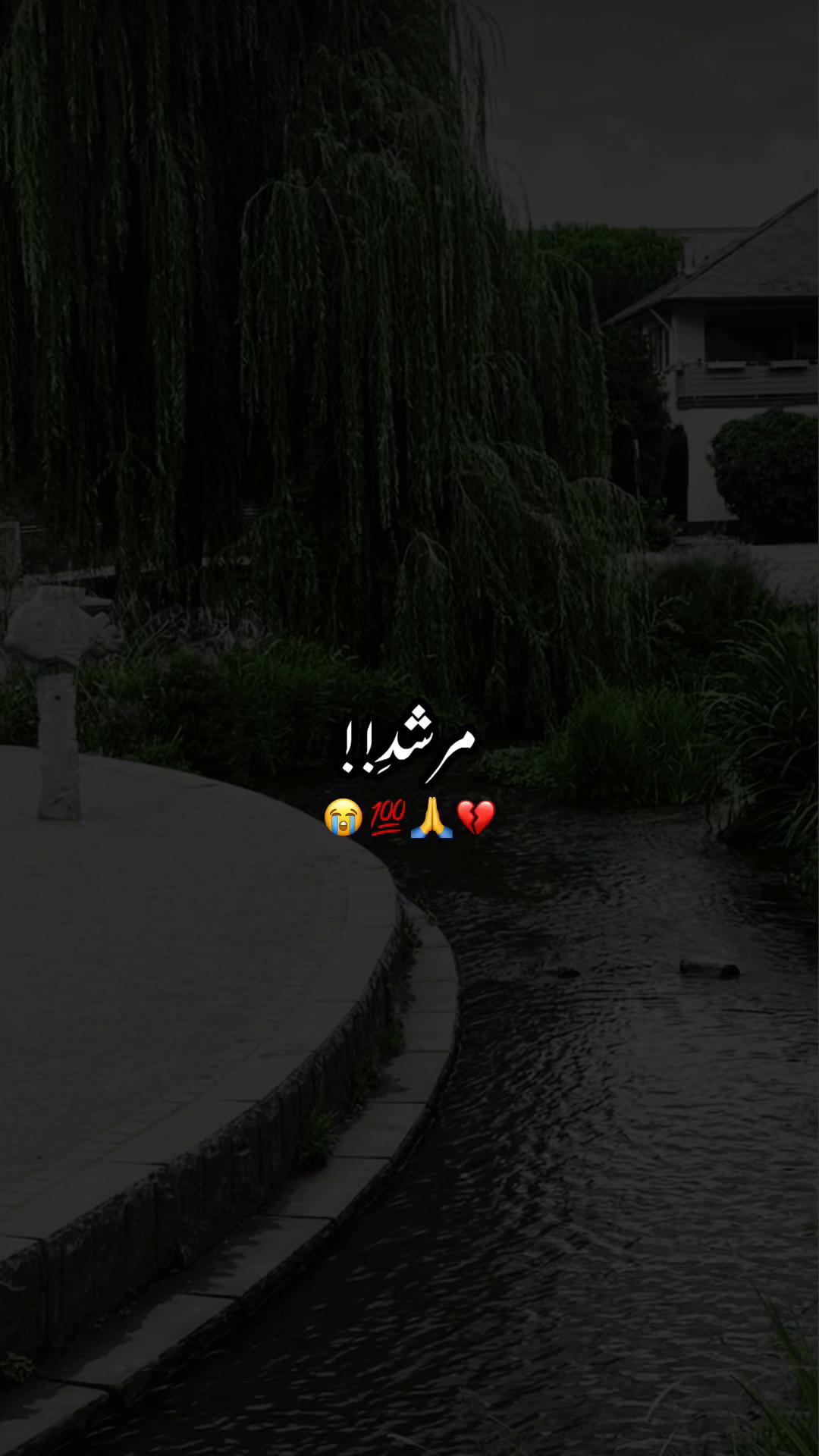 @💕 ~ It‘s Me ~ 💕