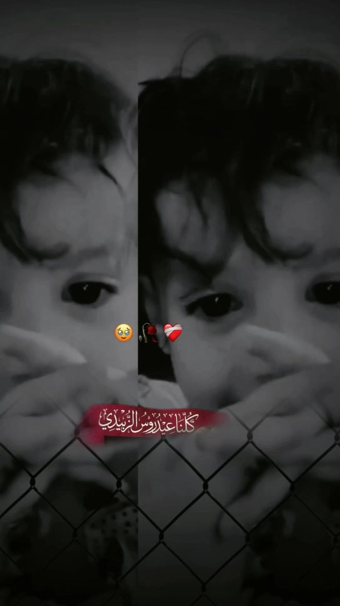 @✮͢تــــذكَآر ☆