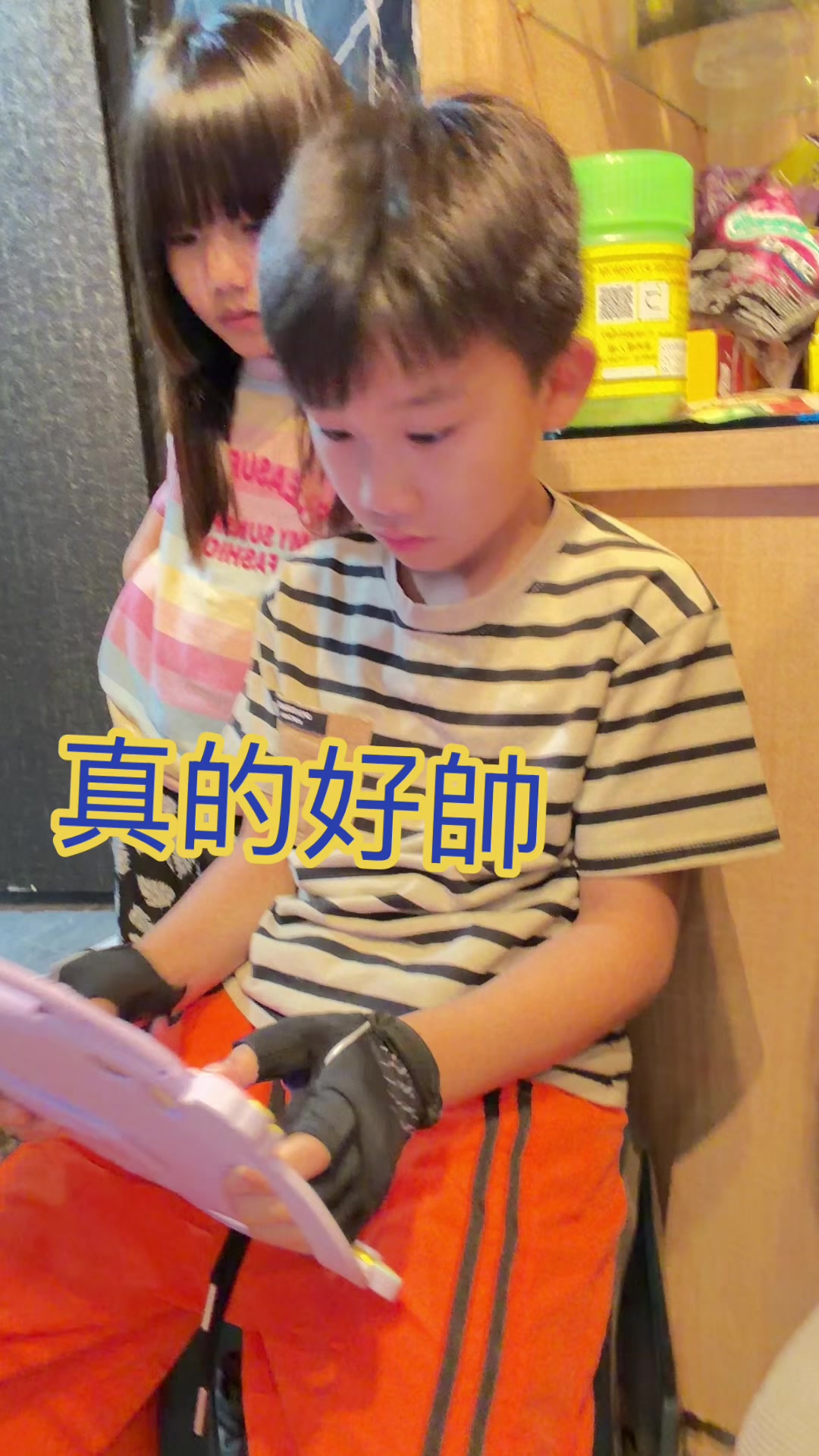 @小娟Dr。&times; Starvia