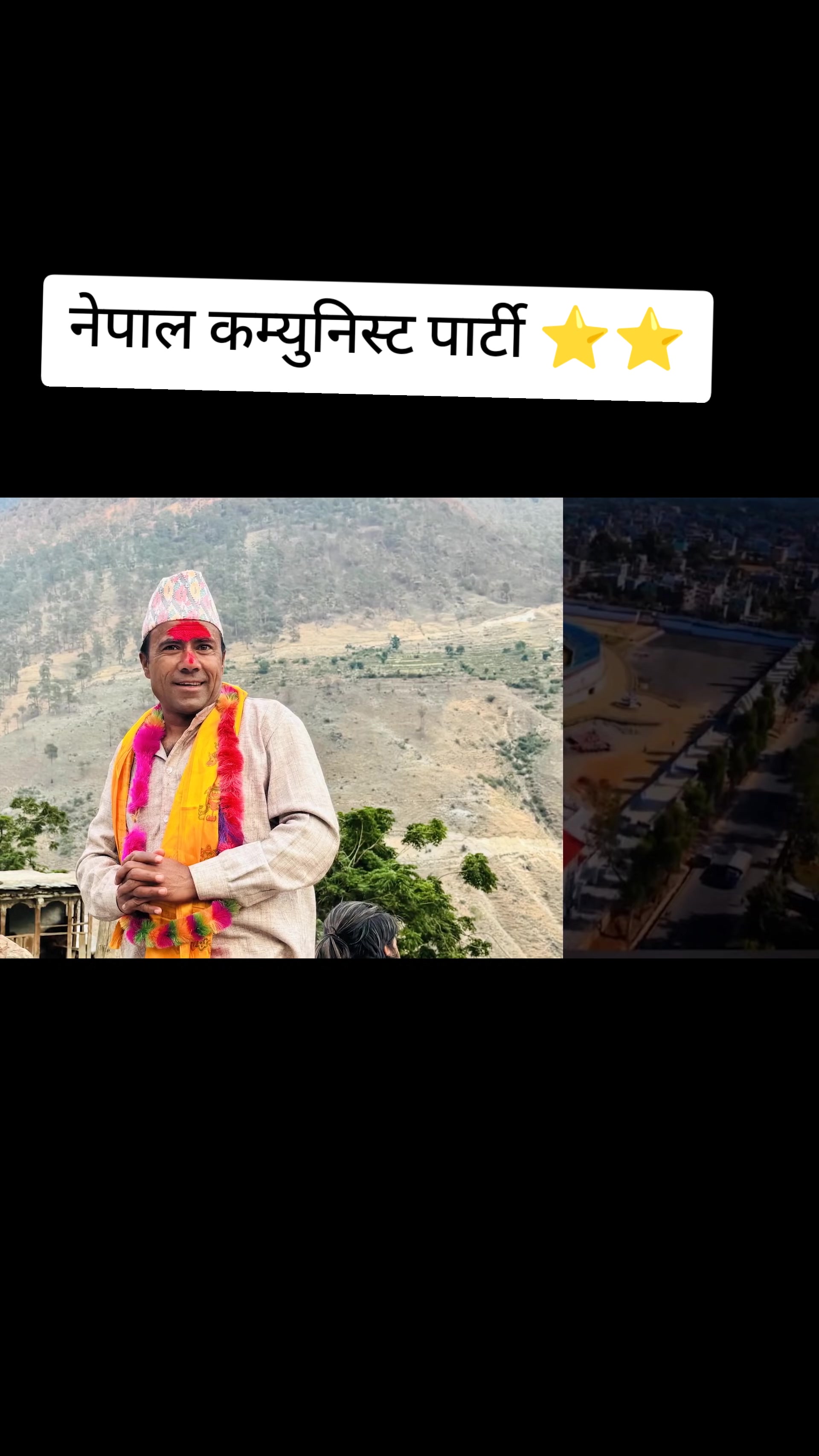 @Localvideo.Humla