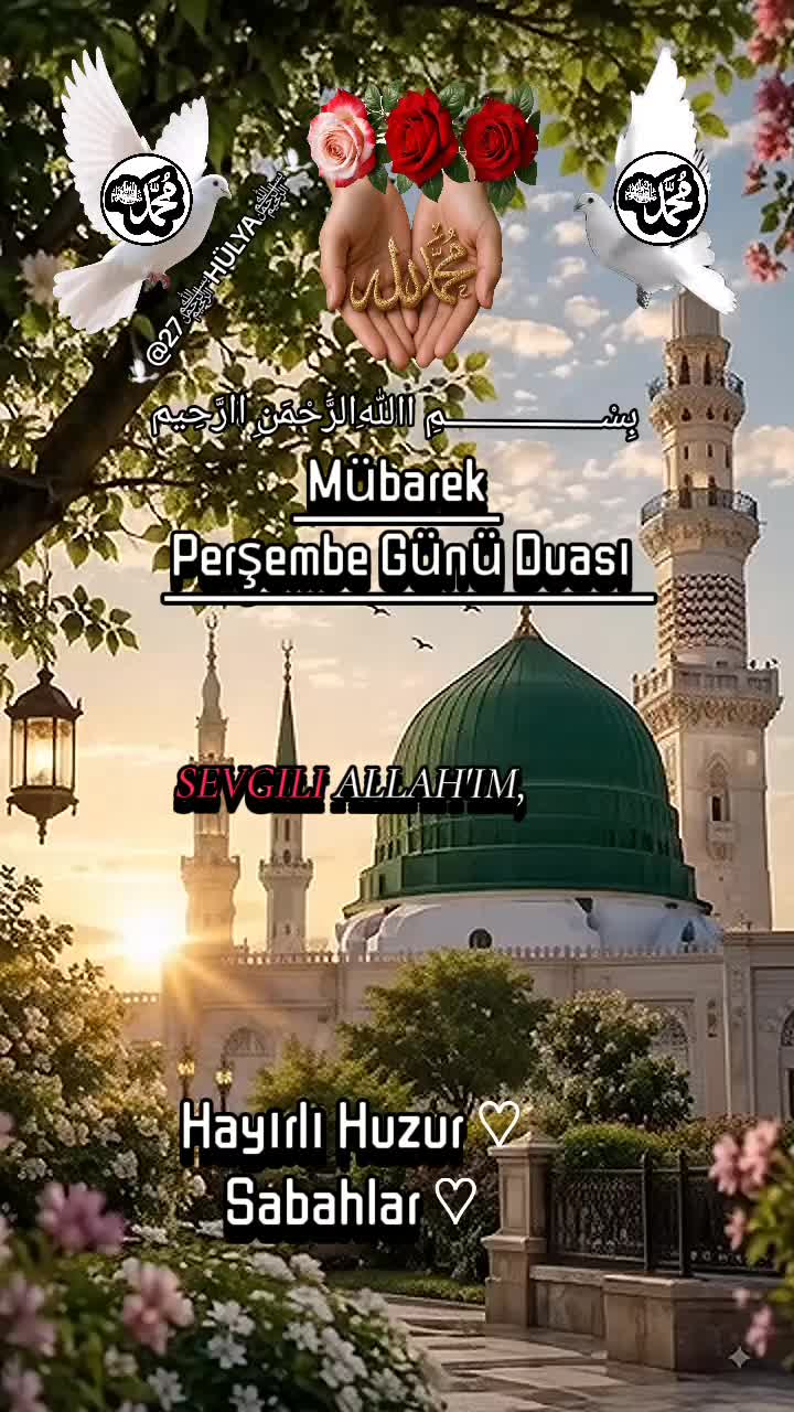 @🕊🌺﷽HÜLYA﷽🌺🕊