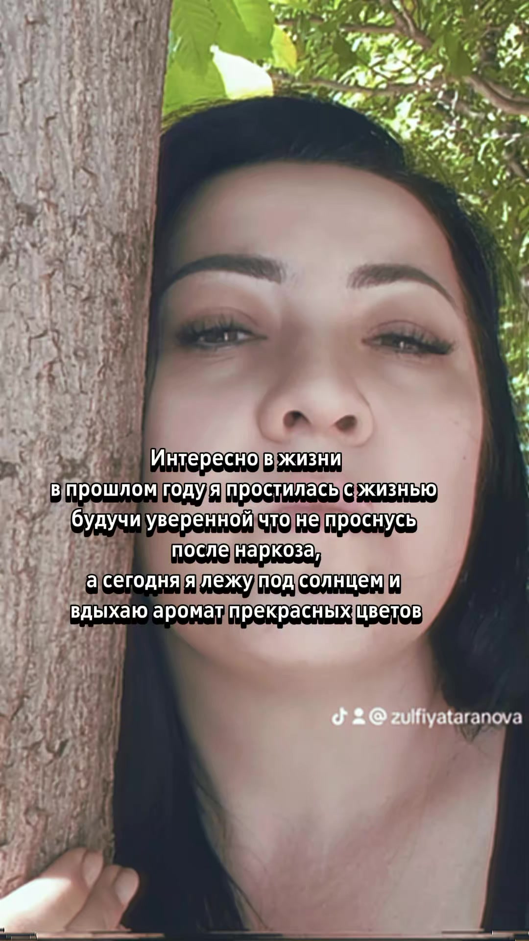 @Zulfiya