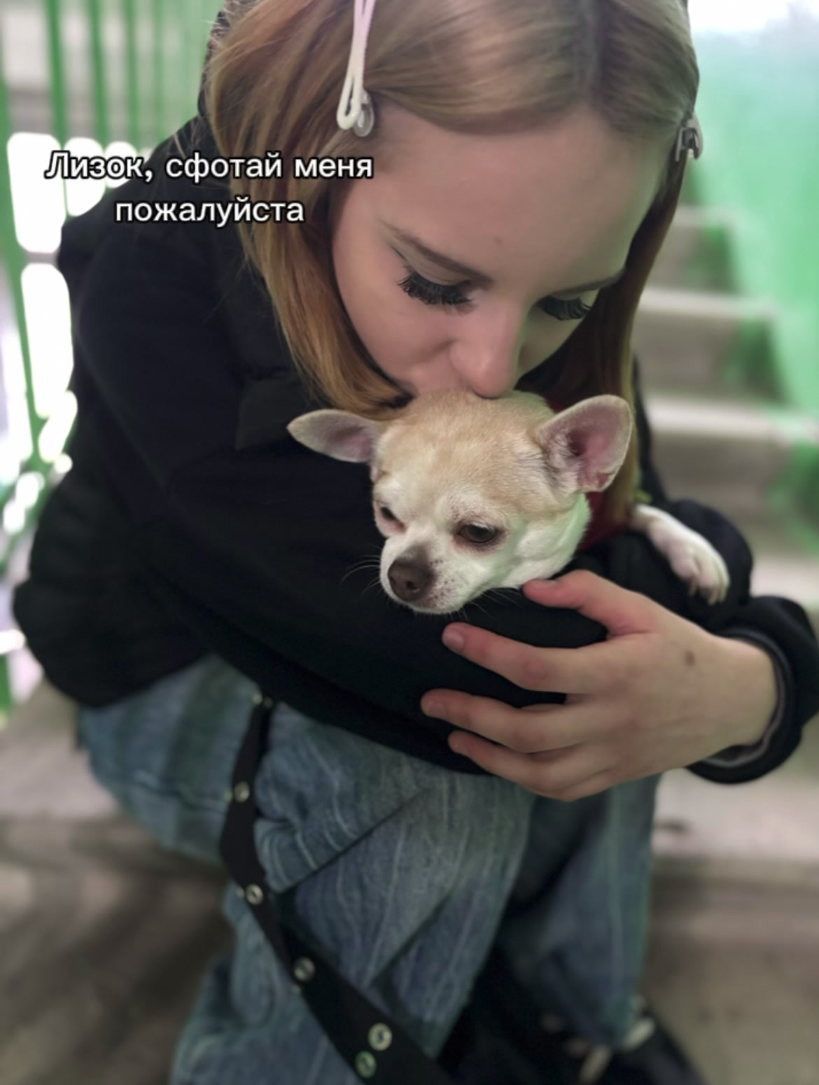 @Линова💿