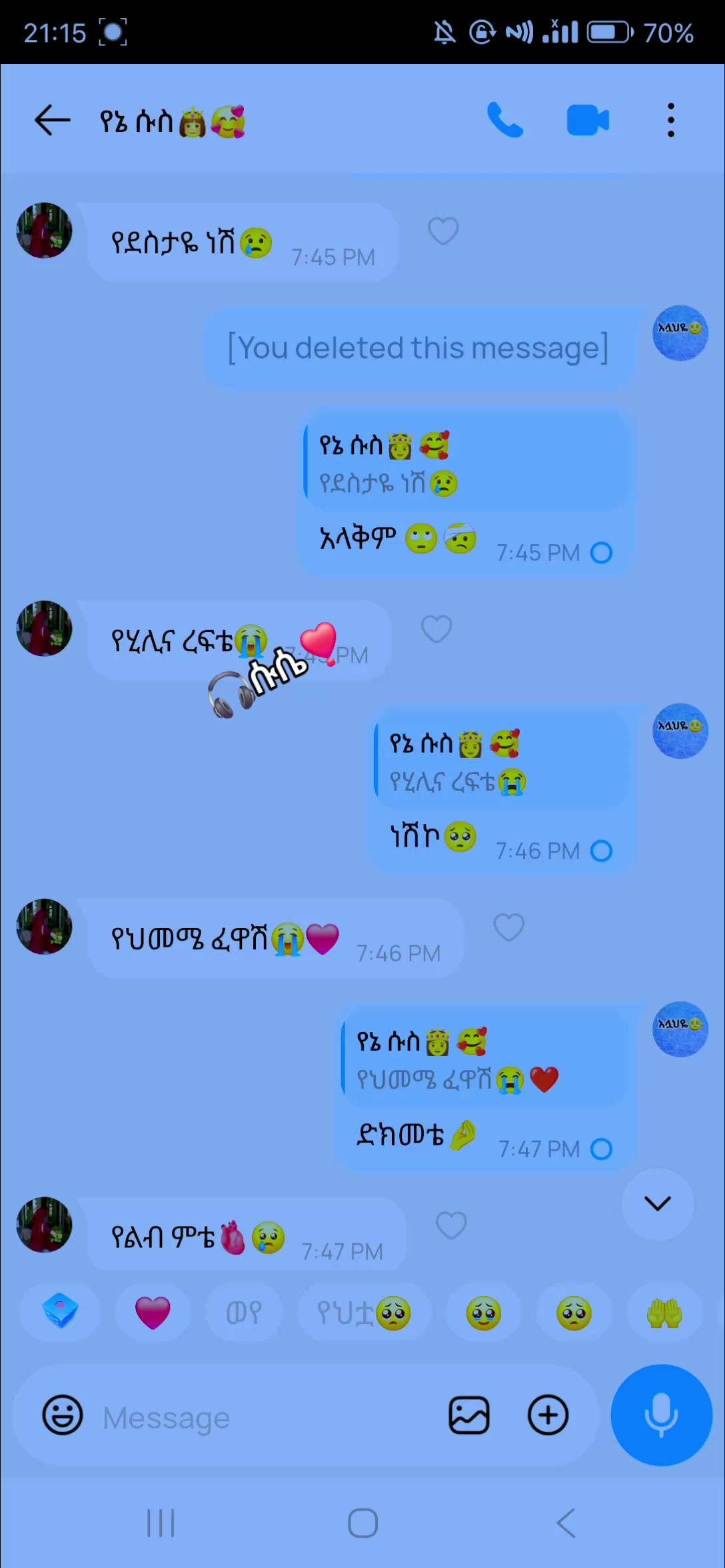 @𒁂𝄞𝓵𝓲𝓳 𝓮𝓴𝓾𒁂🥹🤌