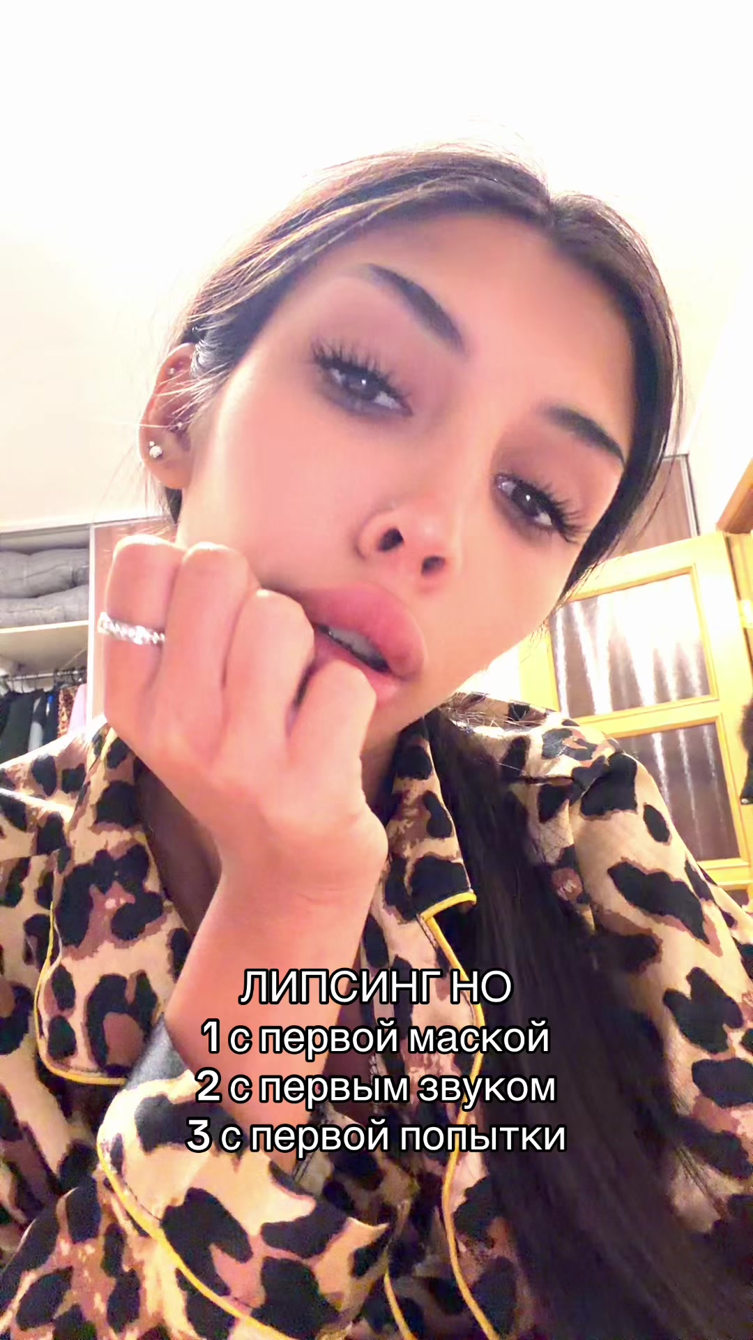 @тгк: твоя Ники