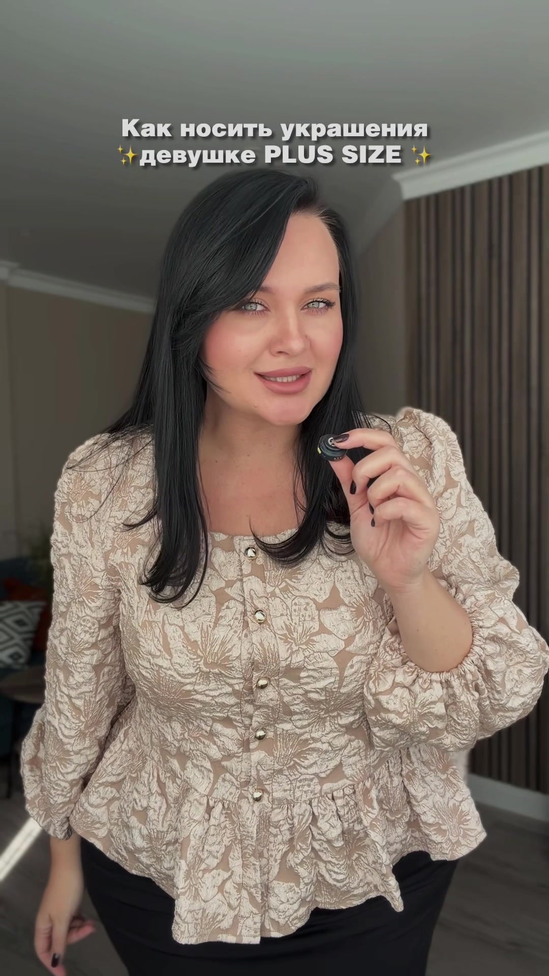 @Женя Лактионова