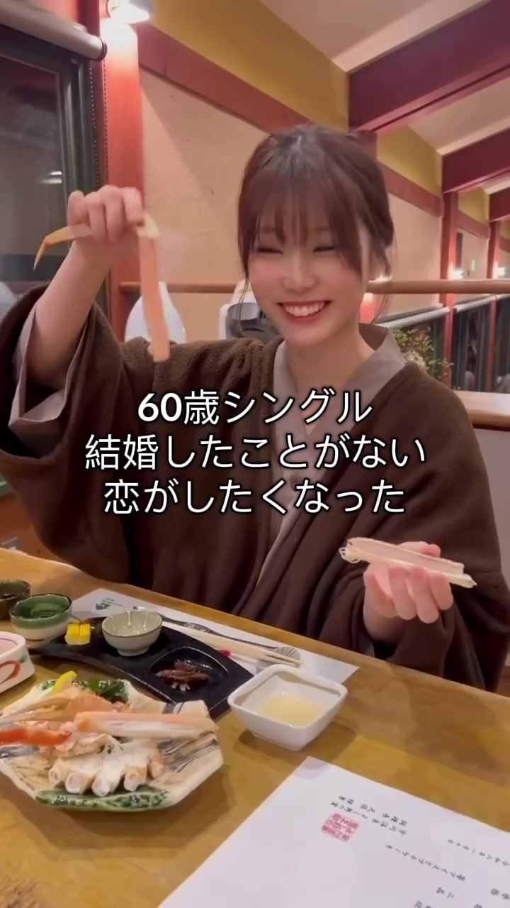 @あおい