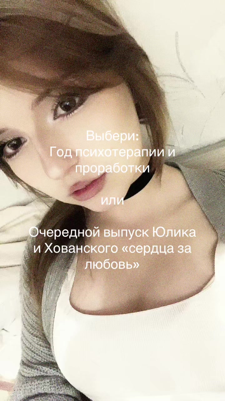 @Нася газуй
