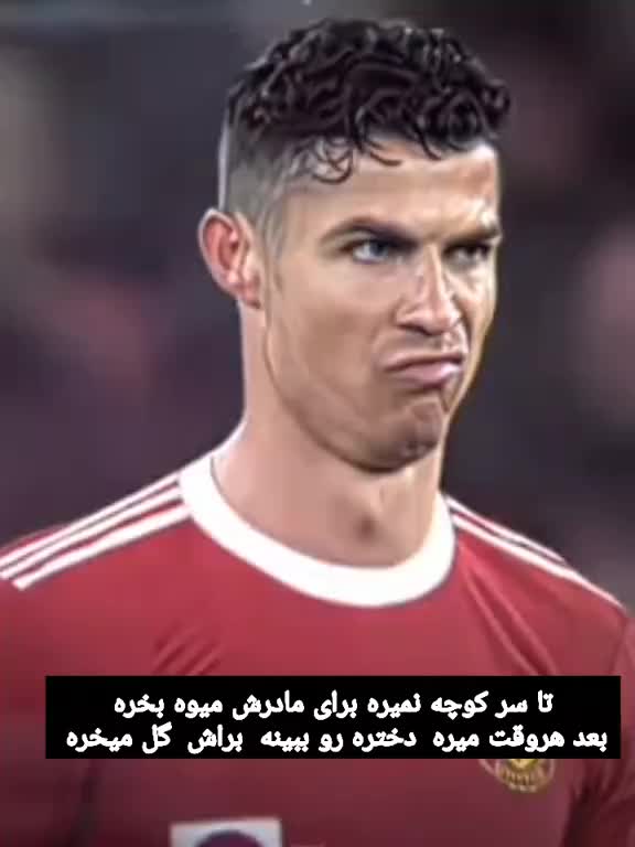 @𝑀𝑜𝒿𝓉𝒶𝒷𝒶💥