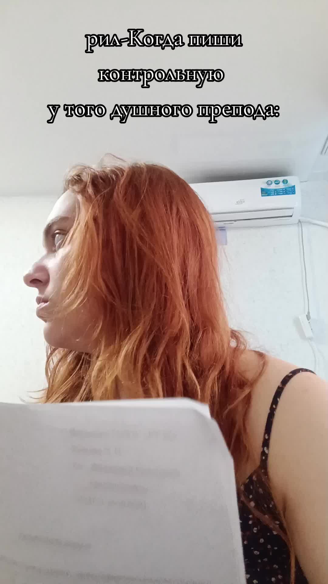 @∆ЮриКо∆@