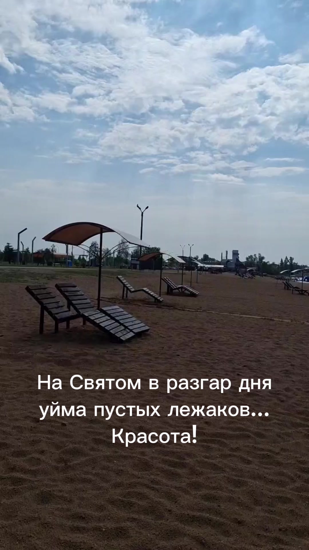 @ProMogilev24/7