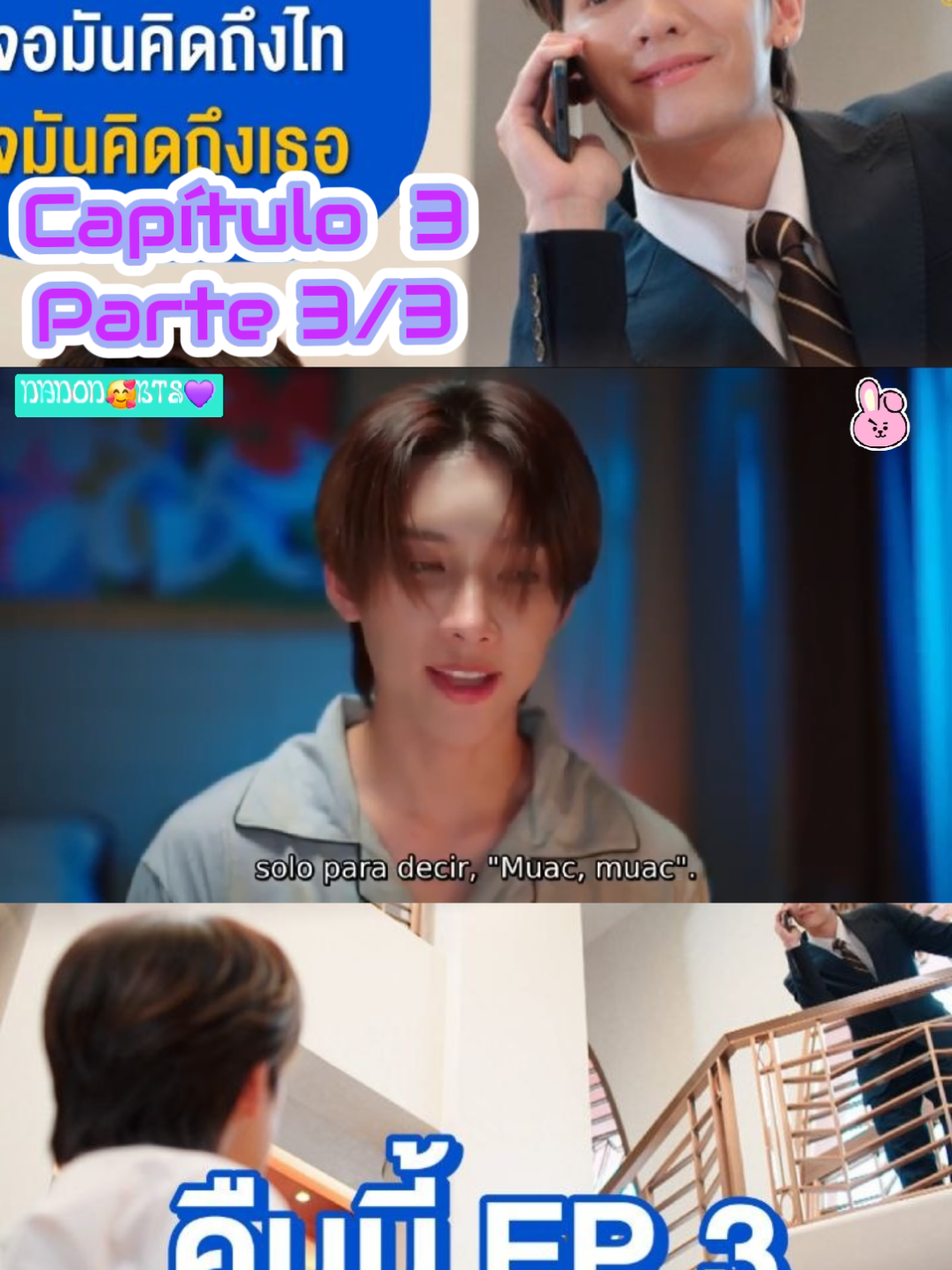 @☜💜☞NANON🥰BTS 💜☜💜☞
