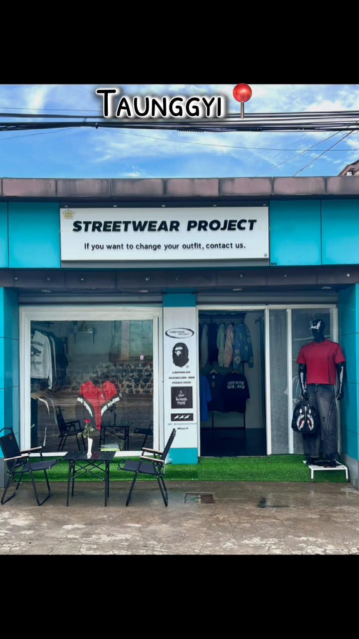 @Streetwear Project