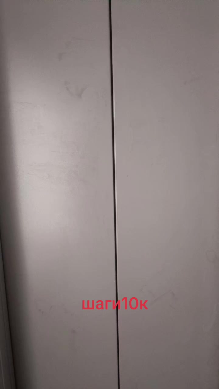 @👑Светошка👑 mukbang🇰🇿