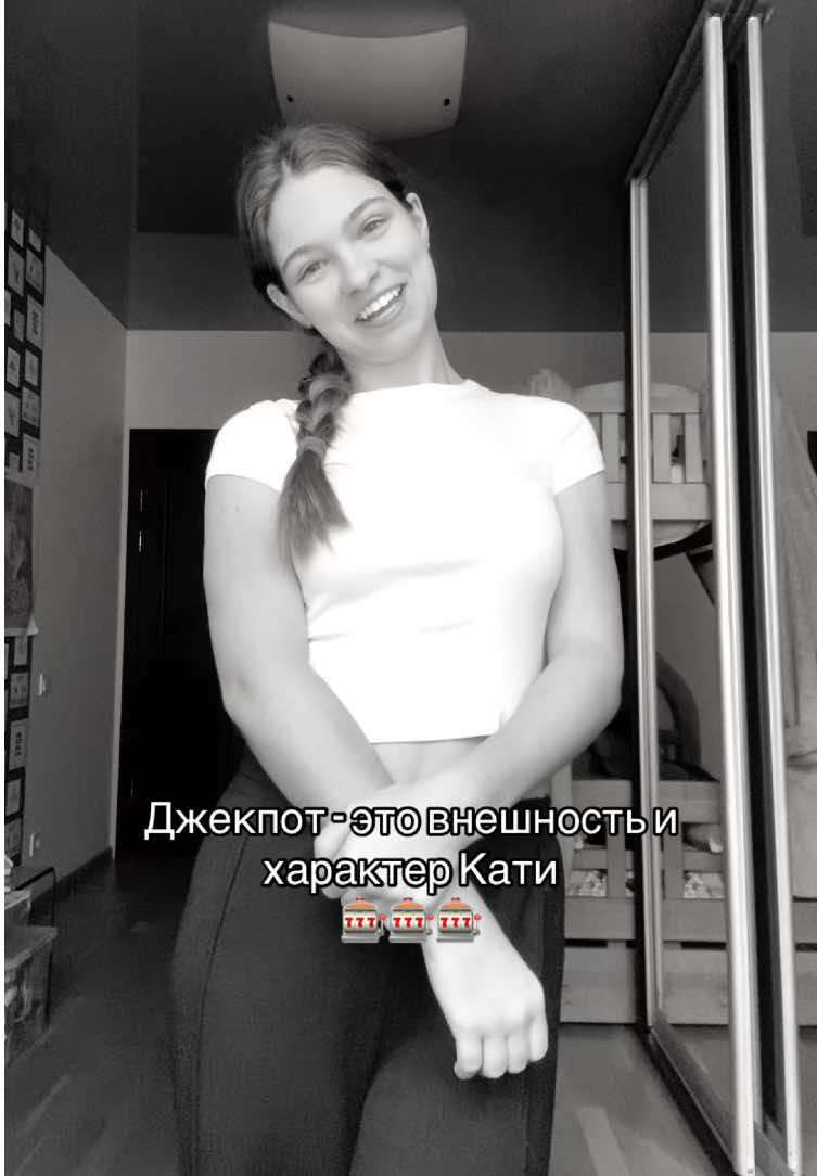 @анвиксофточка