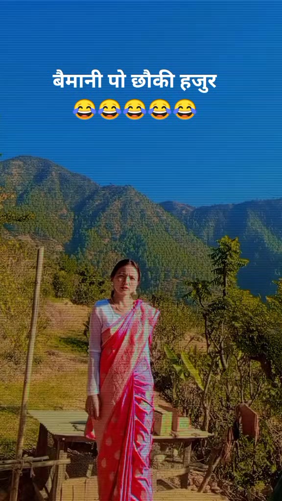 @❤️चित्रा❤️