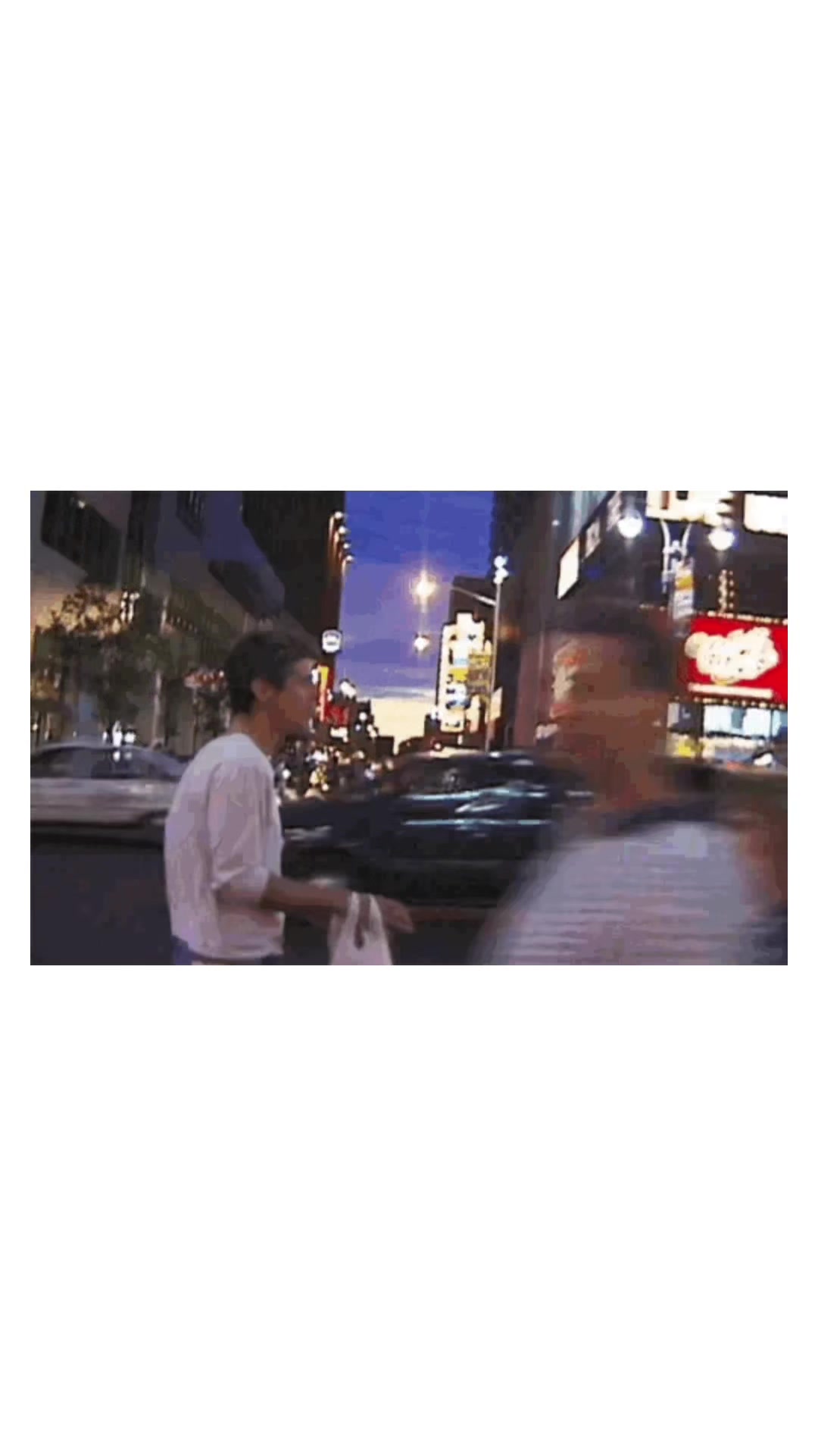 @romantique.exe