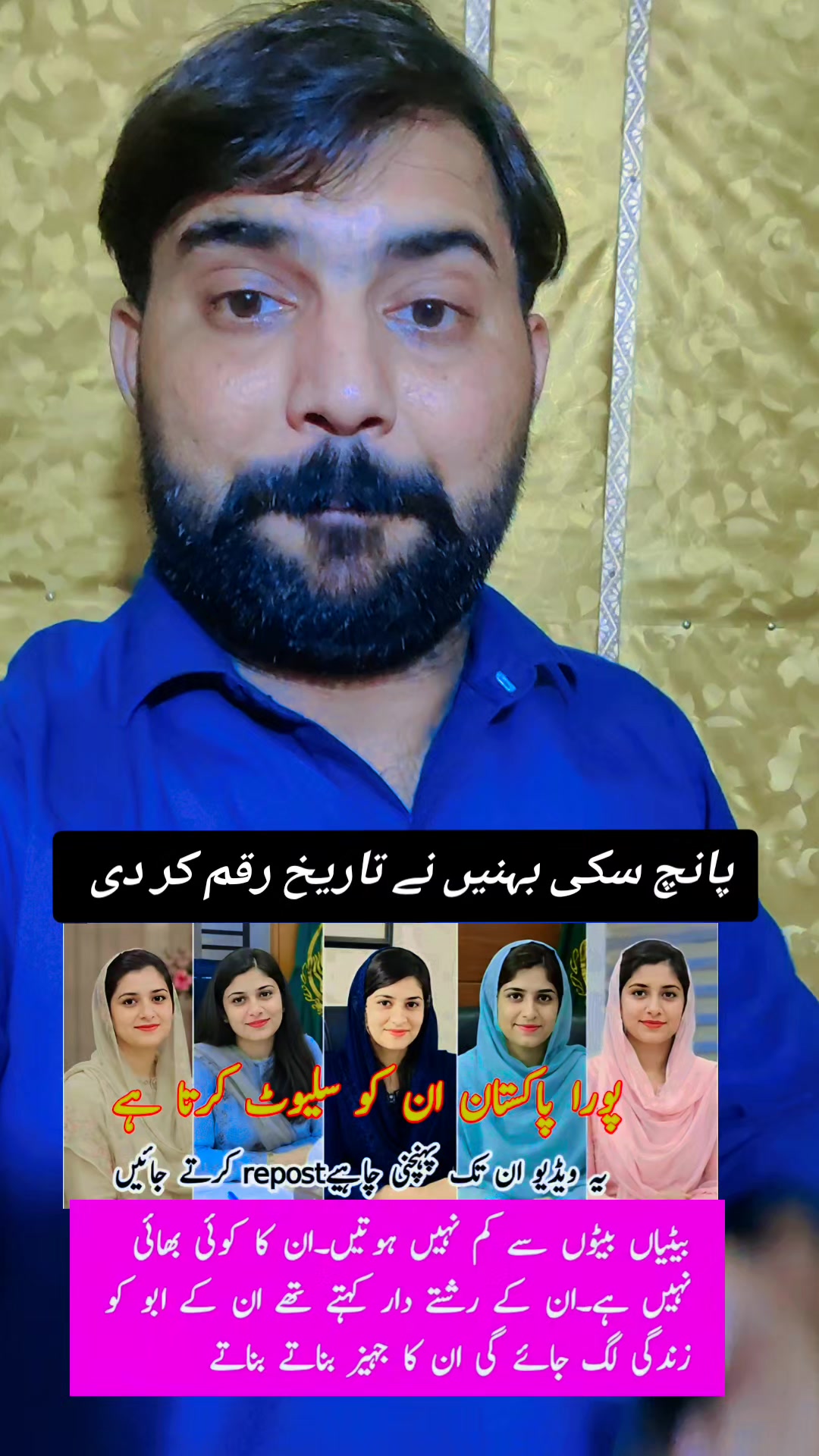 @Globaltvtalagang