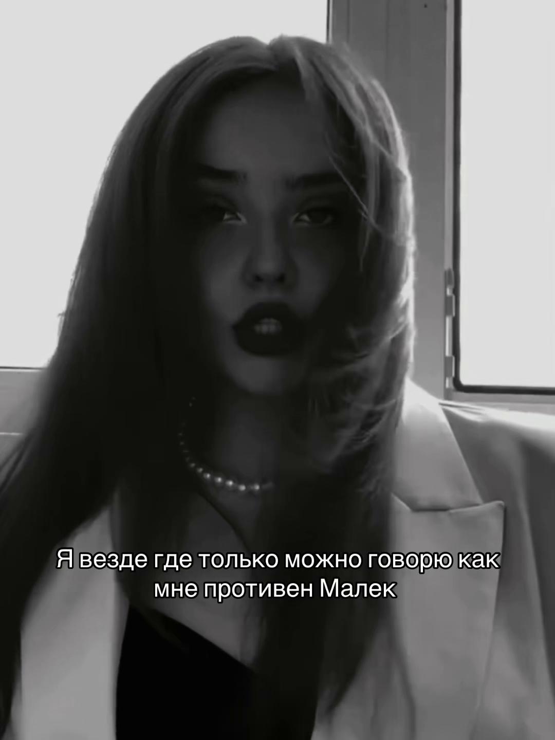 @КАДАФЛЯ💋