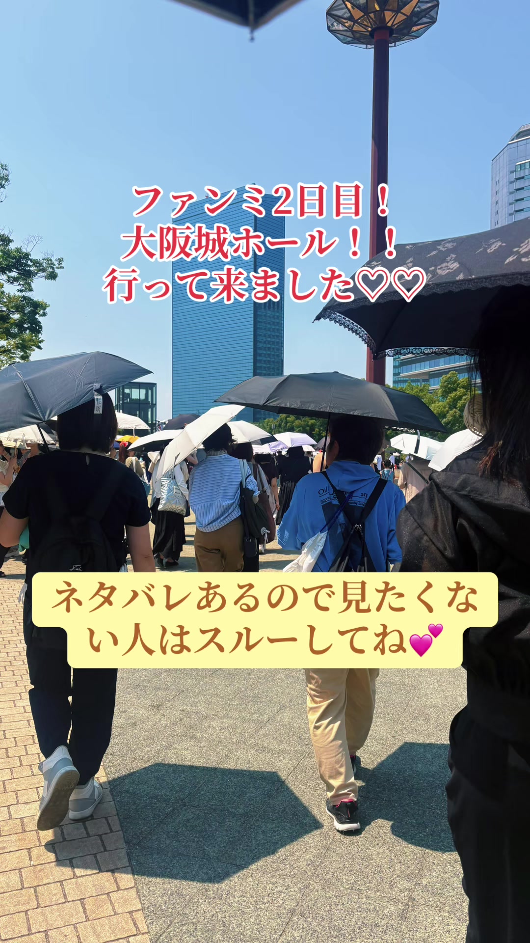 @凛❤️️️🩵💜iLYs