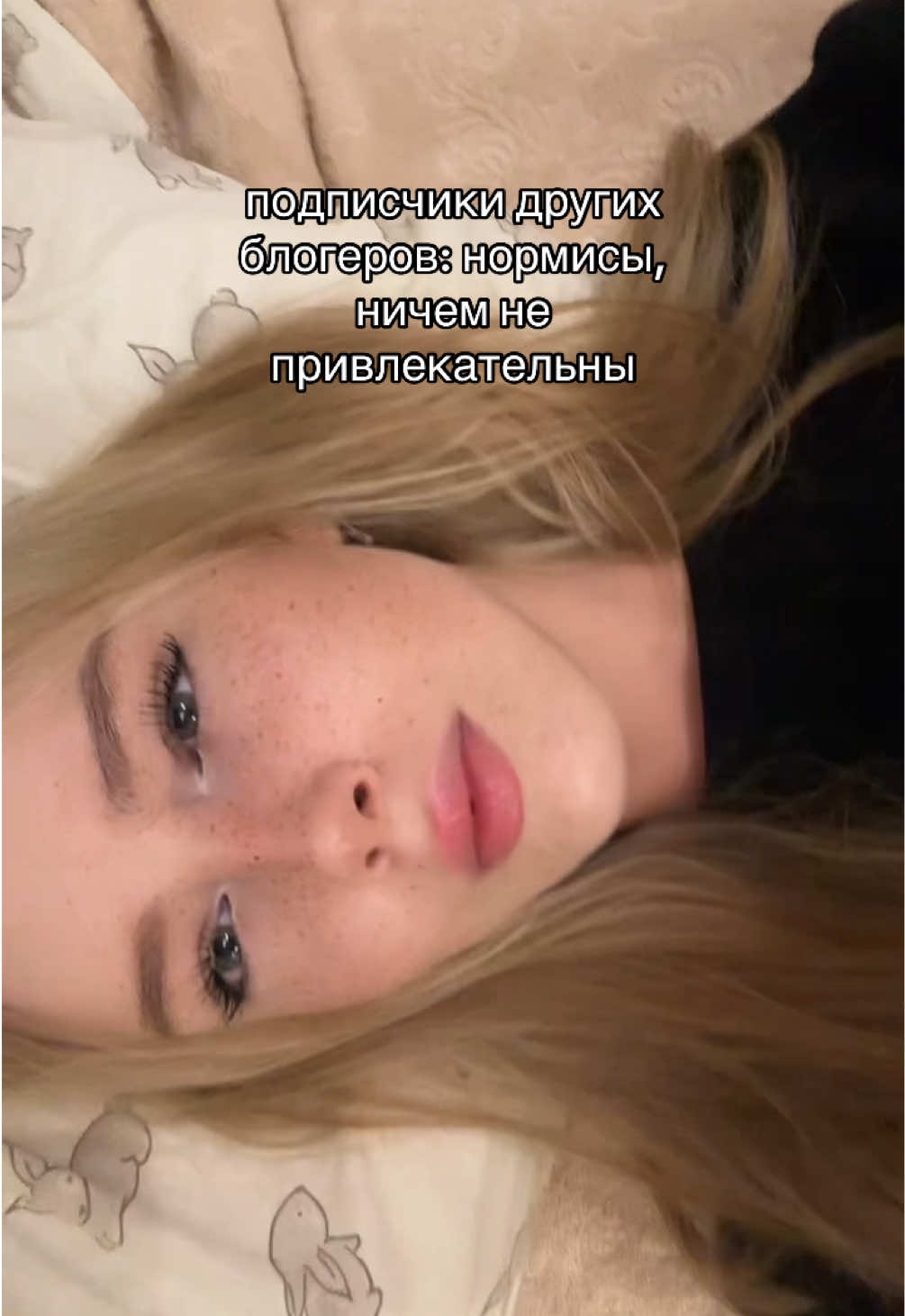 @хтб киса