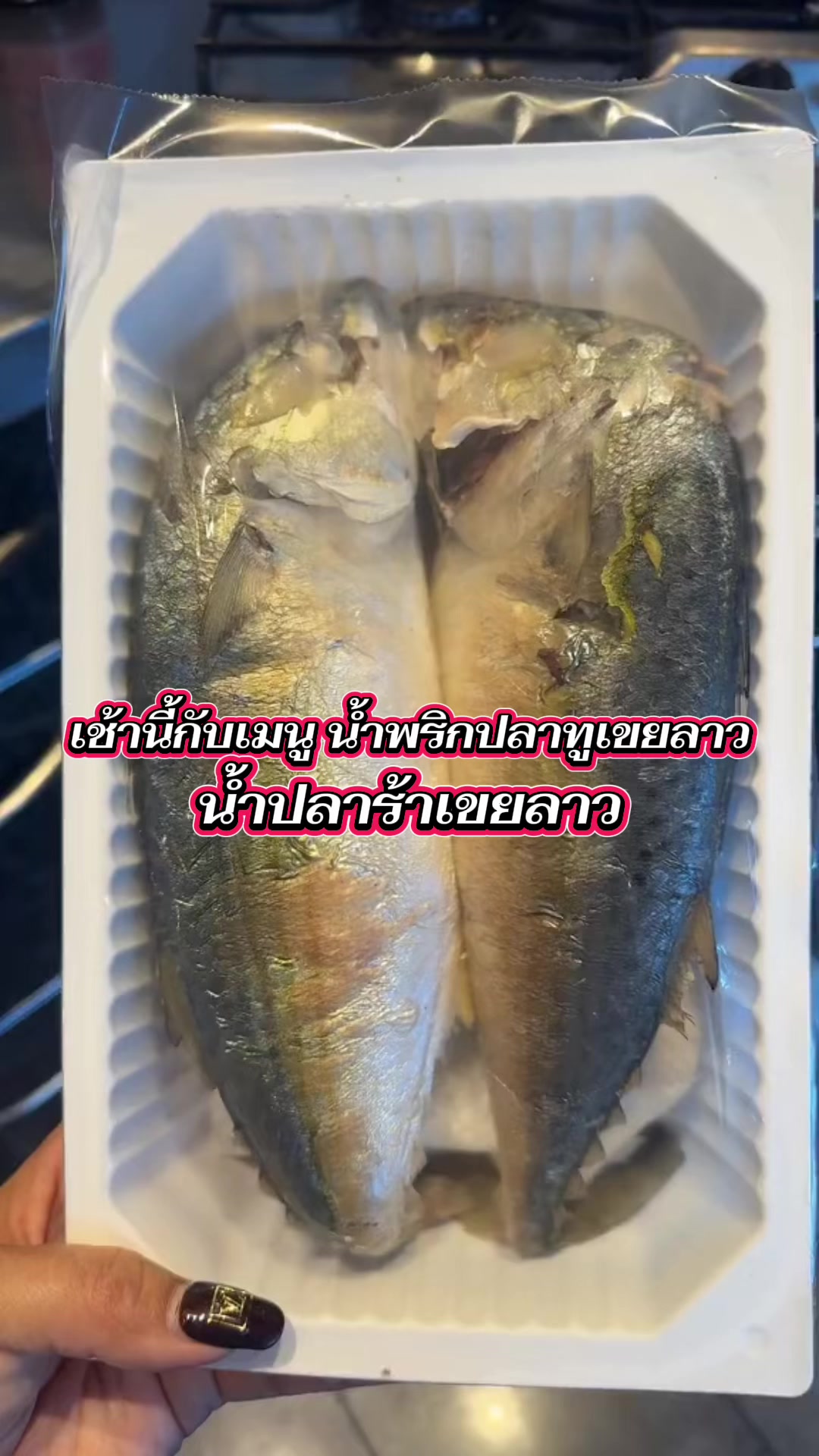 @จีรนุช กิ๊ฟช๊อป